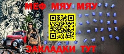 СК Краснодар