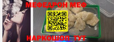 a pvp Краснокаменск