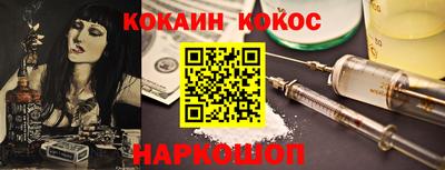 a pvp Краснокаменск