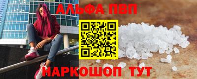 СК Краснодар