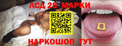 СК Краснодар