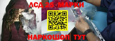a pvp Краснокаменск