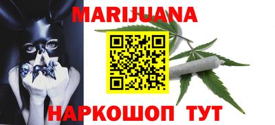 a pvp Краснокаменск