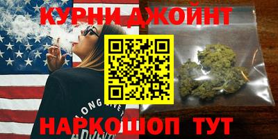 молекула духа Краснознаменск