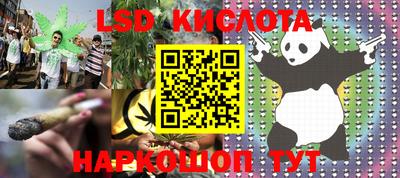 a pvp Краснокаменск