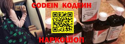 a pvp Краснокаменск
