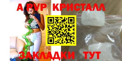 СК Краснодар