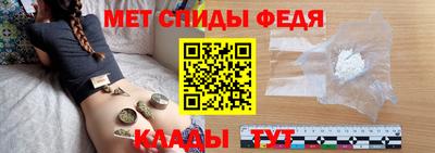 СК Краснодар