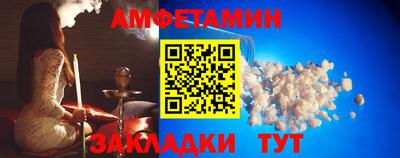 СК Краснодар
