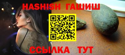 молекула духа Краснознаменск