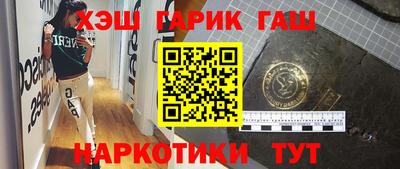 a pvp Краснокаменск
