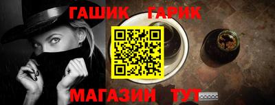 a pvp Краснокаменск