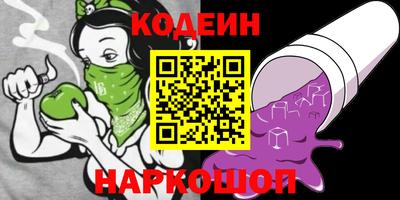 a pvp Краснокаменск